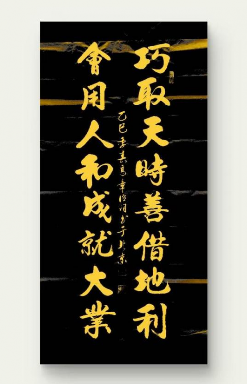 �����ʸ߶��ղء����³�������ֵ�ĳ���������