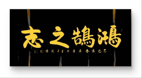 �����ʸ߶��ղء����³�������ֵ�ĳ���������