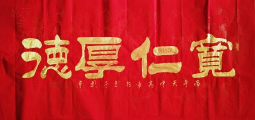 �����ʸ߶��ղء����³�������ֵ�ĳ���������