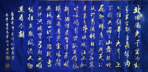 �����ʸ߶��ղء����³�������ֵ�ĳ���������