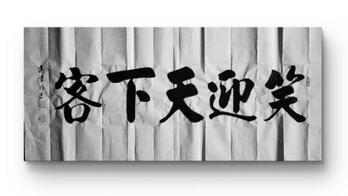 �����ʸ߶��ղء����³�������ֵ�ĳ���������