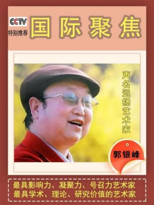 �����ʾ۽�������Զ�������ң�������