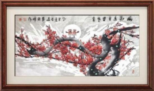 �����ʾ۽�������Զ�������ң�������