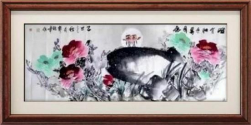 �����ʾ۽�������Զ�������ң�������