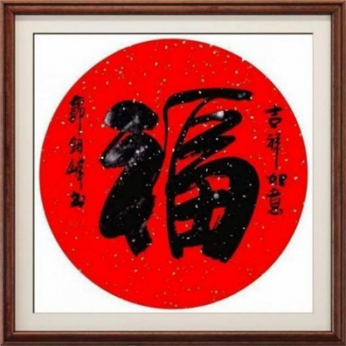 �����ʾ۽�������Զ�������ң�������