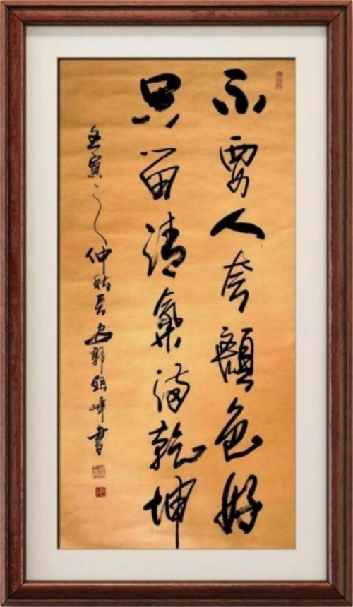 �����ʾ۽�������Զ�������ң�������