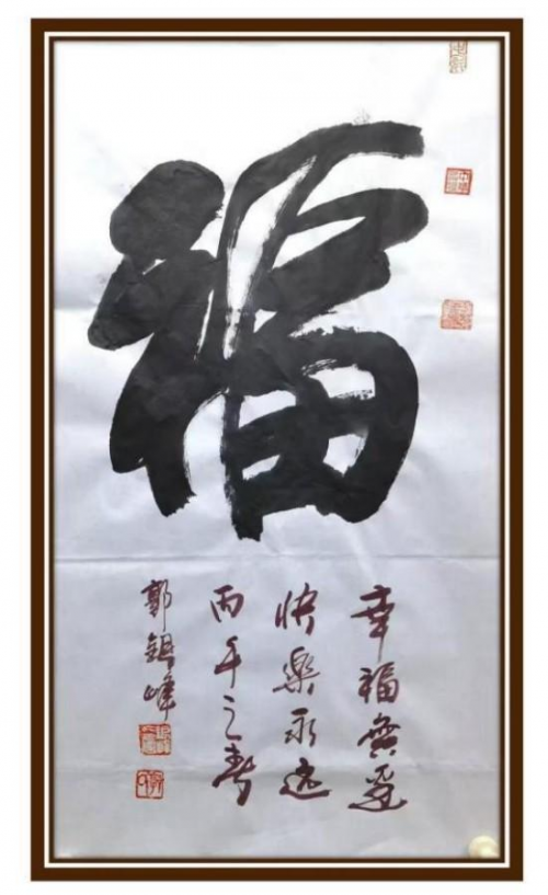 �����ʾ۽�������Զ�������ң�������