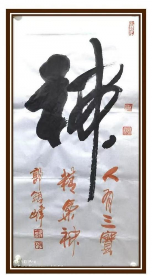 �����ʾ۽�������Զ�������ң�������