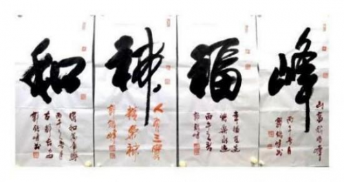 �����ʾ۽�������Զ�������ң�������