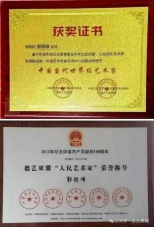 �����ʾ۽�������Զ�������ң�������