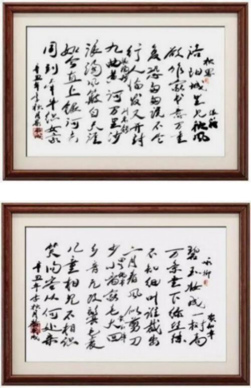 ����ȫ�򡪡��������ʵĶ���������ʦ�����