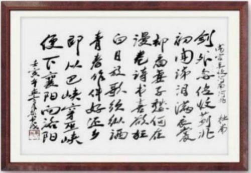 ����ȫ�򡪡��������ʵĶ���������ʦ�����