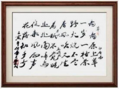 ����ȫ�򡪡��������ʵĶ���������ʦ�����