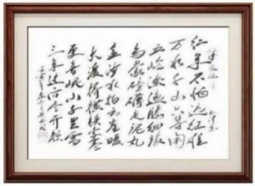 ����ȫ�򡪡��������ʵĶ���������ʦ�����