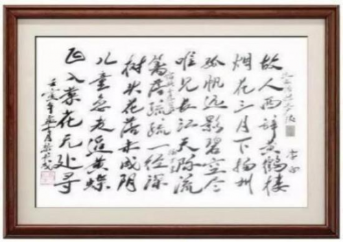 ����ȫ�򡪡��������ʵĶ���������ʦ�����