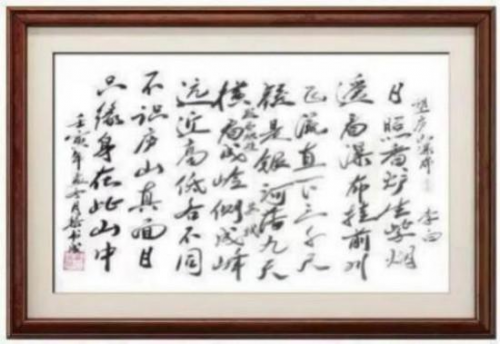 ����ȫ�򡪡��������ʵĶ���������ʦ�����