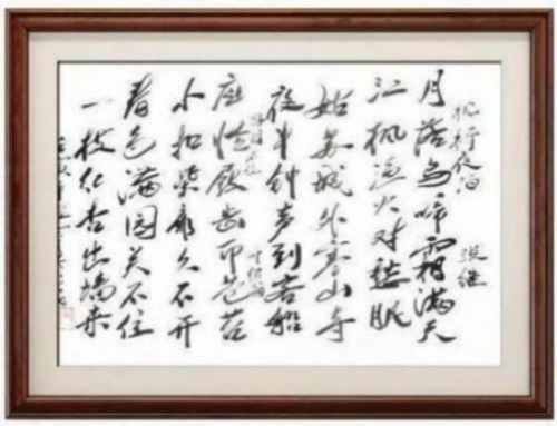 ����ȫ�򡪡��������ʵĶ���������ʦ�����