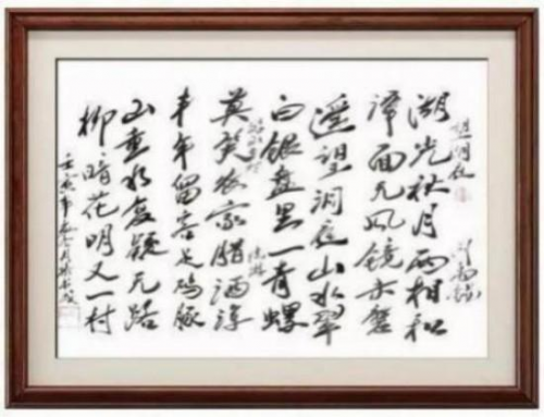 ����ȫ�򡪡��������ʵĶ���������ʦ�����