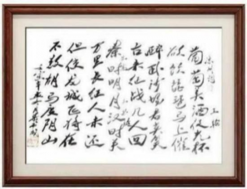 ����ȫ�򡪡��������ʵĶ���������ʦ�����