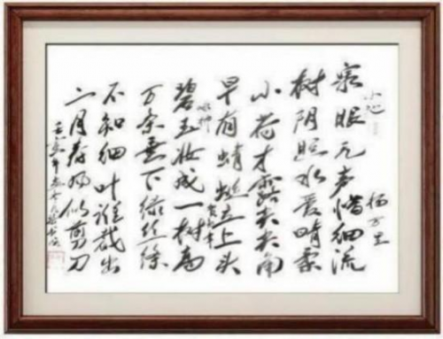 ����ȫ�򡪡��������ʵĶ���������ʦ�����