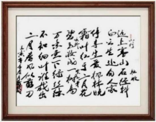 ����ȫ�򡪡��������ʵĶ���������ʦ�����