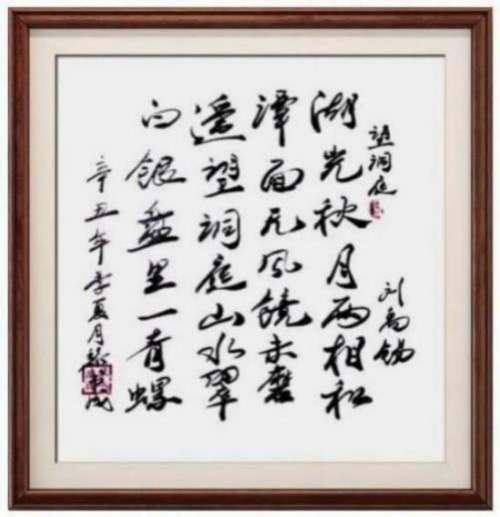 ����ȫ�򡪡��������ʵĶ���������ʦ�����