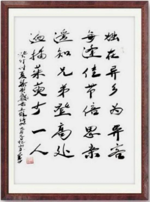 ����ȫ�򡪡��������ʵĶ���������ʦ�����