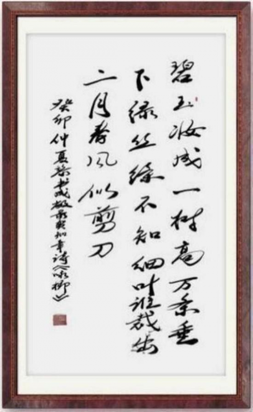 ����ȫ�򡪡��������ʵĶ���������ʦ�����