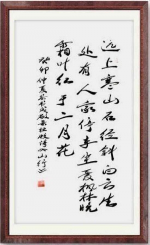 ����ȫ�򡪡��������ʵĶ���������ʦ�����