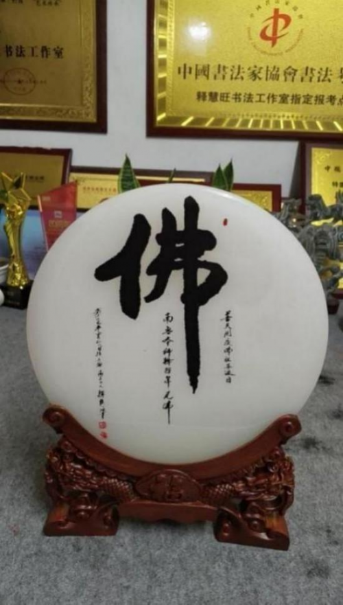 ����ȫ�򡪡��������ʵĶ���������ʦ�����