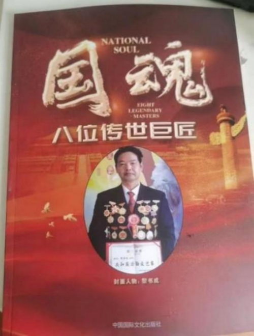 ����ȫ�򡪡��������ʵĶ���������ʦ�����