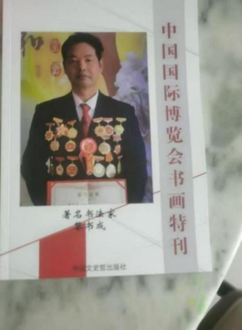 ����ȫ�򡪡��������ʵĶ���������ʦ�����