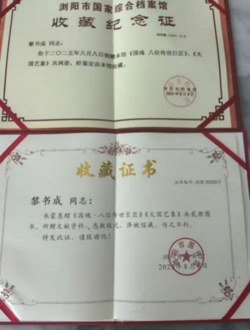 ����ȫ�򡪡��������ʵĶ���������ʦ�����