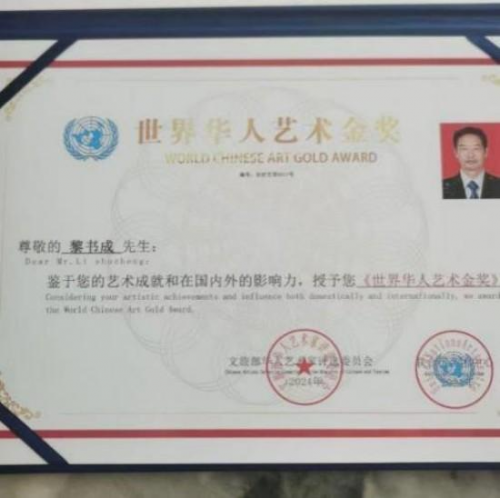 ����ȫ�򡪡��������ʵĶ���������ʦ�����