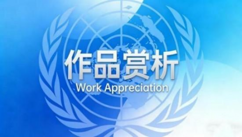 ����ȫ�򡪡��������ʵĶ���������ʦ�����