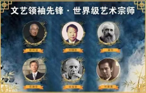 ����ʤ�������������ȷ�;���缶������ʦ