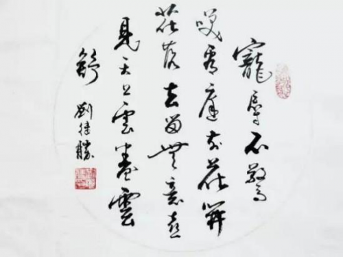 ����ʤ�������������ȷ�;���缶������ʦ