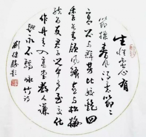 ����ʤ�������������ȷ�;���缶������ʦ