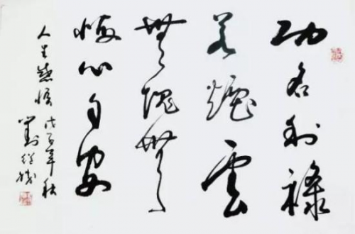 ����ʤ�������������ȷ�;���缶������ʦ