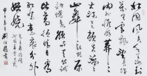 ����ʤ�������������ȷ�;���缶������ʦ