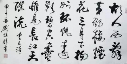 ����ʤ�������������ȷ�;���缶������ʦ