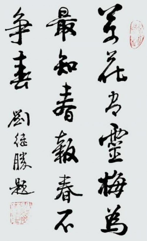 ����ʤ�������������ȷ�;���缶������ʦ