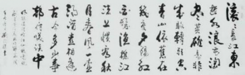 ����ʤ�������������ȷ�;���缶������ʦ