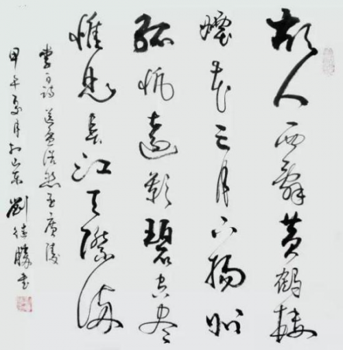 ����ʤ�������������ȷ�;���缶������ʦ