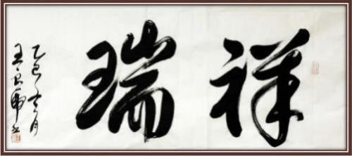 ����������������С�����ר������������