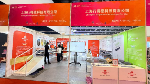 晋江鞋体博会出圈！百宝止滑鞋重磅亮相，四大高危湿滑场景一站解决！