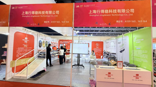 百宝止滑科技赋能 16 大细分领域，为全行业鞋履安全提供专业防滑解决方案！