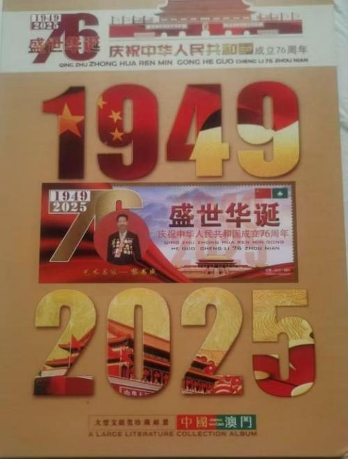 ����ɡ���2026���ȫ����������𽱻����