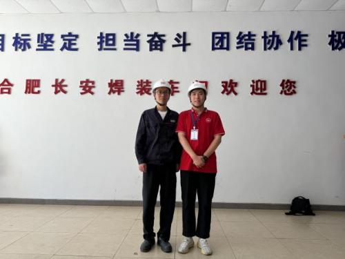 慧策灵驱——底盘性能智能匹配决策领航系统重磅发布