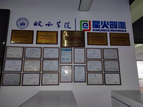 慧策灵驱——底盘性能智能匹配决策领航系统重磅发布